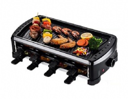 Electrical Round BBQ Grills KL-YLBG311