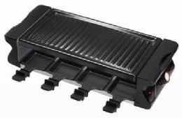 Electrical GRILL BBQ KL-FYBG412